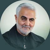Telegram profile photo for شهید حاج قاسم سلیمانی