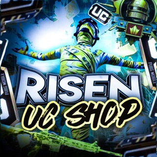 Telegram profile photo for Risen SHOP | Отзывы.