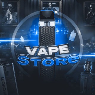 Telegram profile photo for vape store