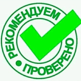 Telegram group profile photo for ⛔️ СТАРТАПЫ - ПРЕДСТАРТЫ - НОВИНКИ ⛔️