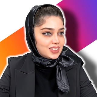 Telegram profile photo for مهندس شاینا امیری | Shaina Amiri