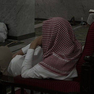 Telegram profile photo for : نـوآ؎ قـࢪآن .
