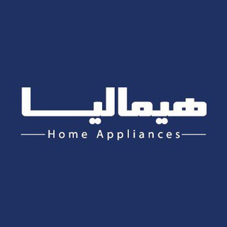 Telegram profile photo for Himalia | هیمالیا