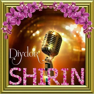 Telegram profile photo for 🌷💗Дийдор ширин 💗🌷