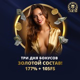 Telegram profile photo for Как важно следить за сроками действия промокодов для слотов?