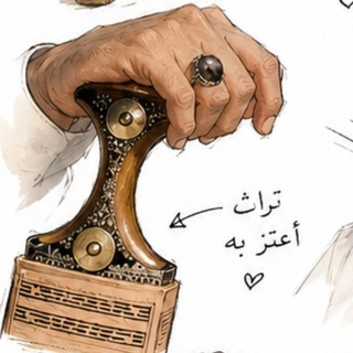 Telegram profile photo for شخبطات طالب