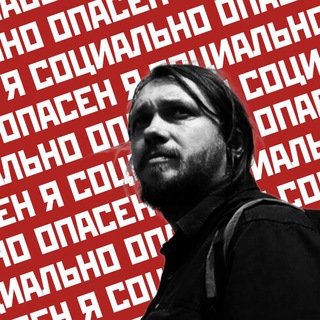 Telegram profile photo for Руководство к действию Z