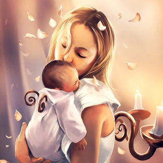 Telegram profile photo for Мама | Малыши | Дети