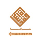Telegram profile photo for قناة مقرأة سبأ