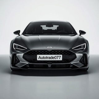 Telegram profile photo for АВТО ПО НИЗУ РЫНКА