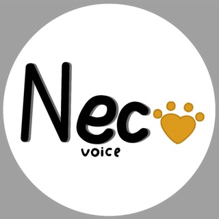 Telegram profile photo for Neco Voice ✧
