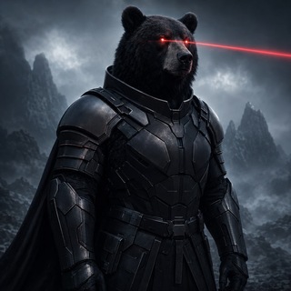 Telegram profile photo for The Black Bear - $BlackBear