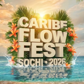 Telegram profile photo for π©π΄ Caribe Flow Fest
