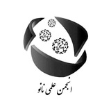 Telegram profile photo for انجمن علمی نانو دانشگاه شهید باهنر کرمان
