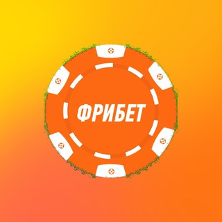 Telegram profile photo for Промо БК