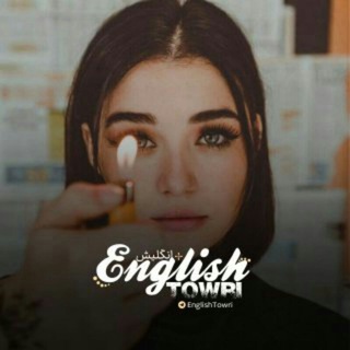 Telegram profile photo for • EnGLiSh •