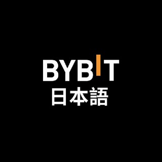 Telegram profile photo for Bybit公式 - 日本語