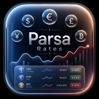 Telegram profile photo for Parsa Rates