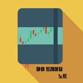 Telegram profile photo for My Trading Note