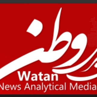 Telegram profile photo for پایگاه تحلیل و اطلاعات تجارت خارجی ایران
