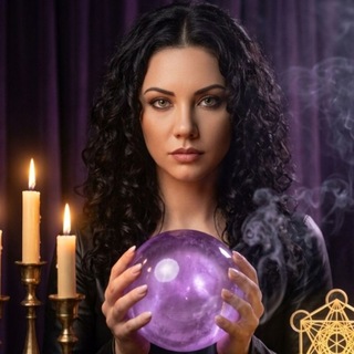 Telegram profile photo for ПРАКТИЧЕСКАЯ ЭЗОТЕРИКА