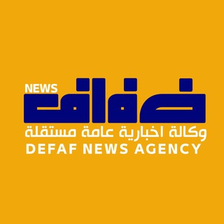 Telegram profile photo for ضفاف نيوز