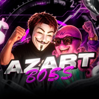Telegram profile photo for azart || boss