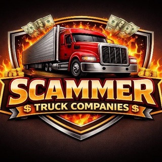 Telegram profile photo for Scammer companies 2.0
