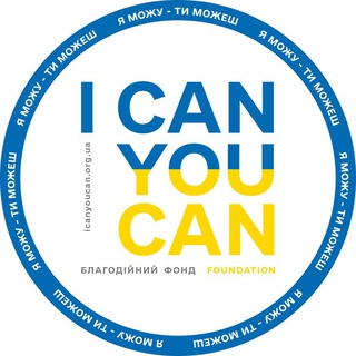 Telegram profile photo for ICanYouCan