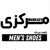 Telegram profile photo for كفش مركزى👞