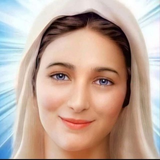 Telegram profile photo for La Virgen María en el Reino de la Divina Voluntad