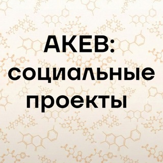 Telegram profile photo for С заботой о консультантах по грудному вскармливанию
