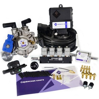 Telegram profile photo for Europe Gas gazmetprodservis