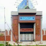 Telegram profile photo for دانشکده تربیت بدنی واحد تهران جنوب