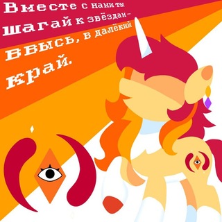 Telegram profile photo for Рест