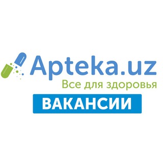 Telegram profile photo for Вакансии-Apteka.uz