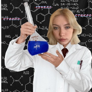 Telegram profile photo for брикся