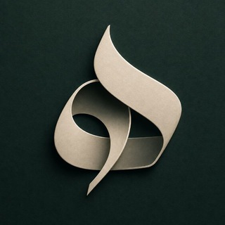 Telegram profile photo for الهدوء