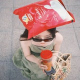 Telegram profile photo for Yeh Shuhua | Stickers