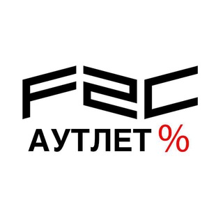 Telegram profile photo for АУТЛЕТ Fashion2Customer