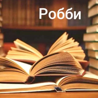 Telegram profile photo for Habliy Hukma