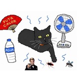 Telegram profile photo for Літній каламбурник. Фанати Негріна (^._.^)/