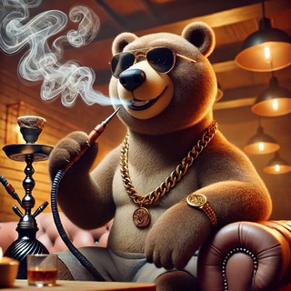 Telegram profile photo for Sheesha Bear
