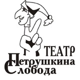 Telegram profile photo for Петрушкина Слобода