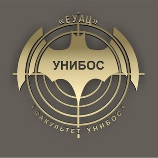 Telegram group profile photo for ОТЗЫВЫ УНИБОС