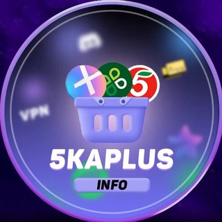 Telegram profile photo for 5KAPLUS INFORMATION НЕ