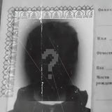 Telegram profile photo for ATTT DELTA ORGANIZATION🇷🇺