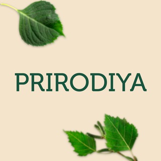 Telegram profile photo for PRIRODIYA. Авторская одежда из натуральных тканей.