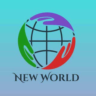 Telegram group profile photo for 💰 NEW WORLD MALL OFFICIAL GROUP 💰