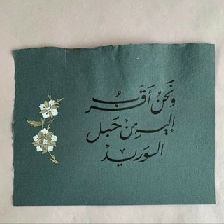 Telegram profile photo for أدعية وأذكار .